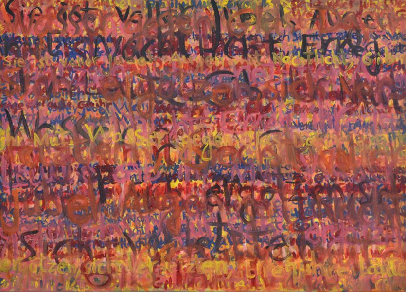 EIN EROTISCHER AKT, Öl auf Leinwand, 50 x 70 cm, 2016